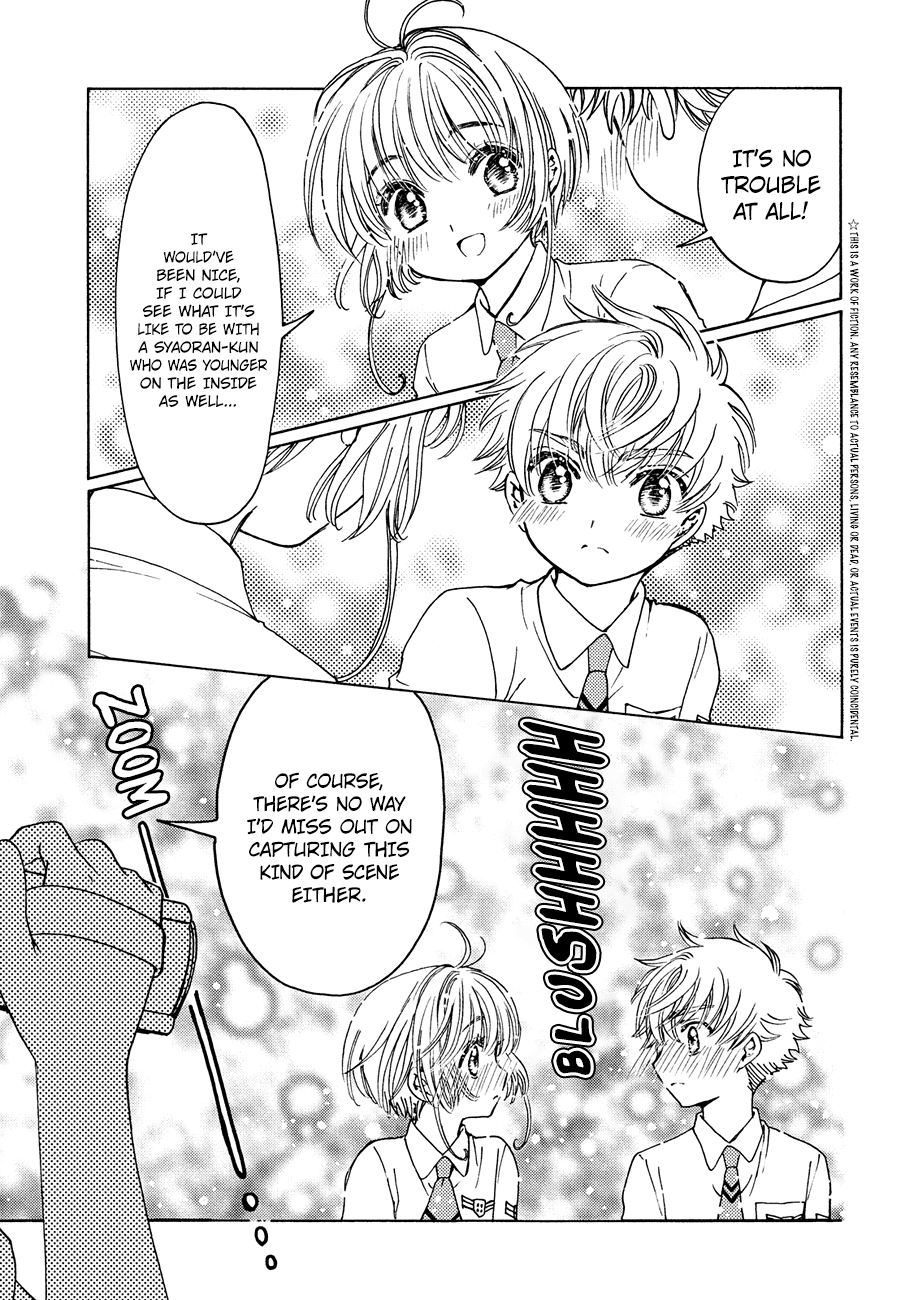 Cardcaptor Sakura - Clear Card Arc Chapter 34 5